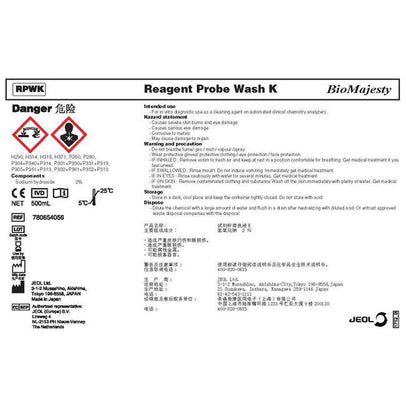 Reagnet Probe Wash K